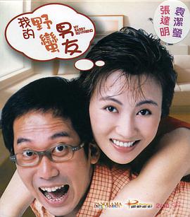 孤独和烈酒